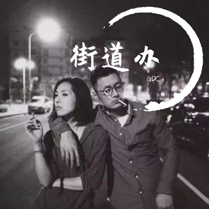 特黄一级毛片免费AAA
